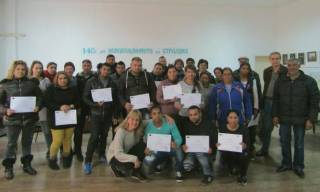 Схема „Младежка заетост“