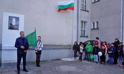 Община „Тунджа“ почете паметта на Васил Левски в с. Тенево