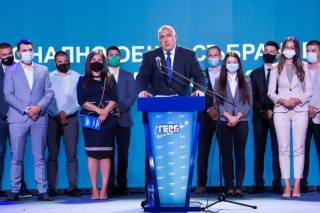 Мирослав Козарев оглави областната структура на МГЕРБ