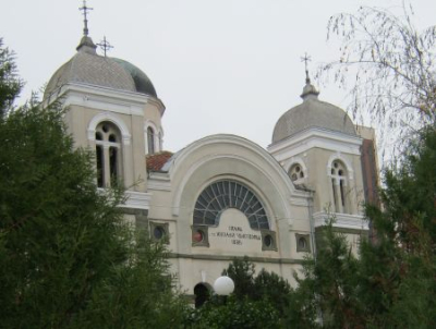 24 декември в Ямбол и &quot;Тунджа&quot;