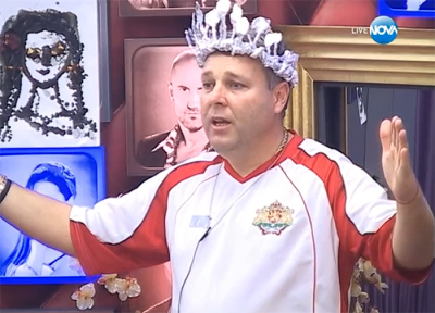 Над 1100 души празнуват днес в Ямбол /с видеопоздрав/