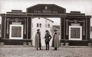 Днес в Ямбол - другарска среща на