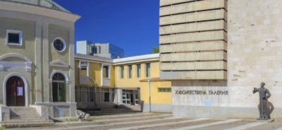 Продължава ремонтът на Художествената галерия "Жорж Папазов" в Ямбол