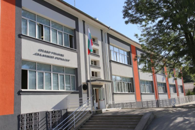 24 ноември в Ямбол