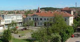 26 март Ден на Тракия. Честит празник на