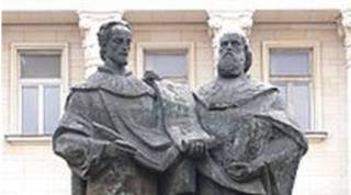 22 май- &quot;Община &quot;Тунджа&quot; връчват наградите за 24 май ЕТО КОМУ