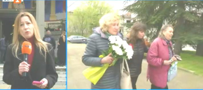 Ямбол се прости със загиналия в Газа капитан Марин Маринов /ВИДЕО/