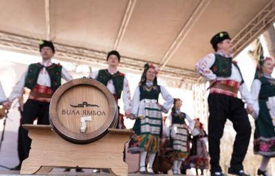 Канят ни на Празника: &quot;Вила Ямбол на 100 години&quot;