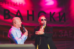 Валентин Ревански и екипът му откриха кампанията с добро и с добро я закриха! Да продължим ЗА!едно с №16!