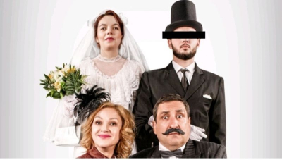 Седмичен културен календар на община Ямбол