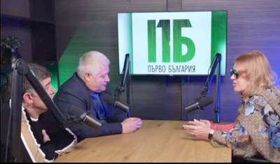 Политическо скандално-тъжно гледиво с