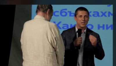 Къде е &quot;автентичното дясно&quot; в Ямбол, ни питат в социалните мрежи