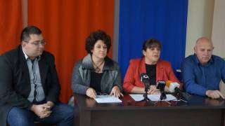 ПОЗИЦИЯ на общинската организация на БСП – град Ямбол