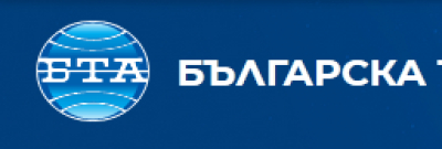 Ямболска област в БТА - 24 май
