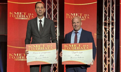 Кметът на Ямбол Валентин Ревански получи наградите