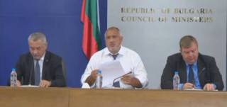 Това ли бяха дългоочакваните мерки на правителството?