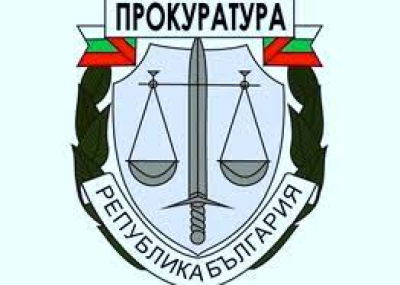 Окръжна прокуратура - Ямбол предаде на съд Т.Ч., обвинена в причиняване по непредпазливост на смъртта на мъж,