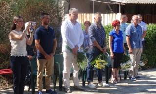 В памет и почит!