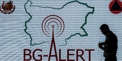 Оперативните дежурни бяха лаконични