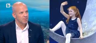 &quot;Нощта на звездите&quot; на фондацията за подпомагане на