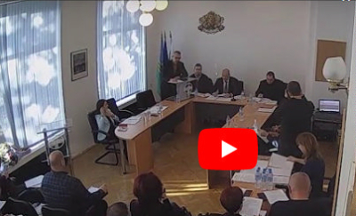 Заседание на Общинския съвет на &quot;Тунджа&quot; ПРЯКО ПРЕДАВАНЕ
