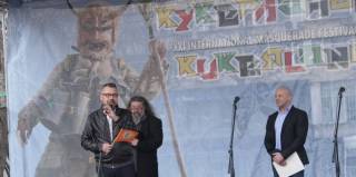 С "Аз съм кукерче!” започна 21 международен маскараден фестивал в Ямбол