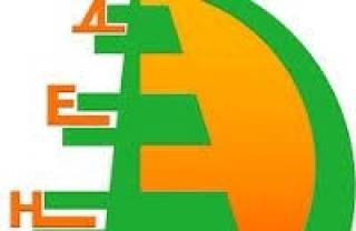 ДЕН ПУБЛИКУВА: Писмо на МЗ относно влиянието на замърсена околна среда от зловонни миризми върху човешкото здраве