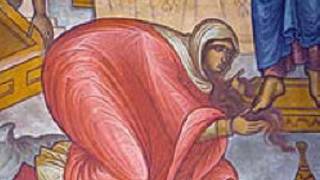 15 Април - Велика сряда