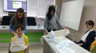 ЗАЩИТА ПРИ БЕДСТВИЯ