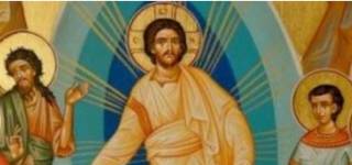 Светла сряда, третият ден от Светлата седмица, в която се