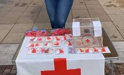 Базар по повод 1 Март