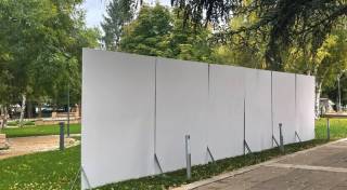 Определени са местата за поставяне на предизборни материали в Ямбол,