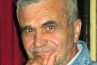 20 август в Ямбол