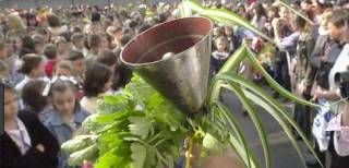 Дори, паралелката &quot;Митническа и данъчна администрация&quot; не се формира от раз. /И КОИ ДРУГИ:/