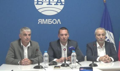Пресконференция на ВЪЗРАЖДАНЕ в Ямбол