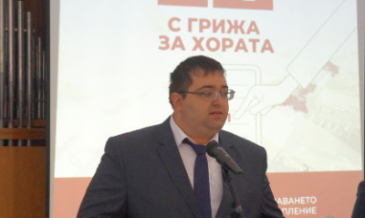 От Пресцентъра на БСП: УВАЖАЕМИ УЧЕНИЦИ, УЧИТЕЛИ, РОДИТЕЛИ,