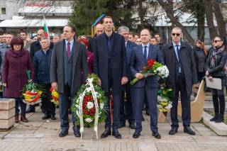 Ямбол чества Националния празник на Република България