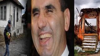 Не ви ли е срам! /ПЛАЧИ, ДЕТЕ, ЦЕЦКУ Е НЕВИНЕН!/