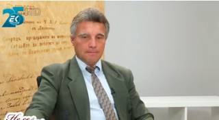 Полит. Гледиво