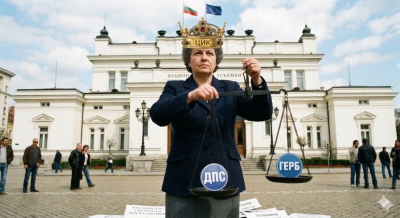 Четвъртият мандат в 31 МИР не отивал при ГЕРБ. На партията на Борисов в Ямбол не им й е за пръв път.