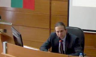 Сесията приключи, след почти два часа работа