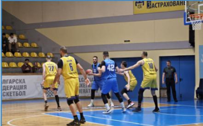 БАСКЕТБОЛ - Паднахме от &quot;Левски&quot;
