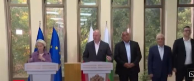 /и видео отвън/ БРИФИНГ НА ДЕПУТАТА БОРИСОВ, ПРЕМИЕРА ЖЕЛЯЗКОВ И ПРЕДСЕДАТЕЛЯ НА ЕК ФОН ДЕР ЛАЙЕН