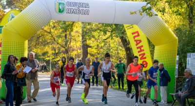 Крос &quot;Диана&quot; ще се проведе за петдесет и девети пореден път в Ямбол