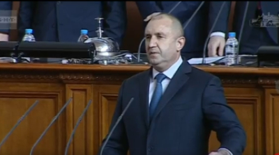 Тържествената клетва на Президента на България Румен Радев и