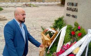 АТАКА почете рождението на Караджата