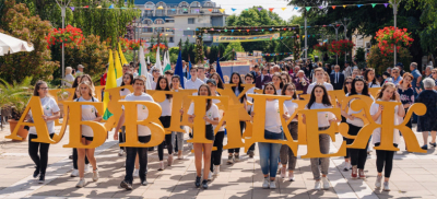 С празнично шествие, церемония и концерт Ямбол ще отбележи 24 май