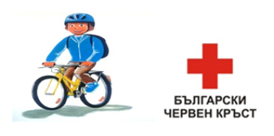 Летни уроци по „Първа помощ и пътна безопасност“