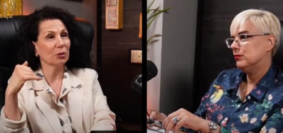 Психо-политическо гледиво /четиво/