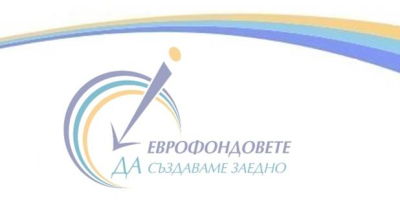 ОИЦ – ЯМБОЛ С АКТУАЛНА ИНФОРМАЦИЯ - ИЗНЕСЕНИ ПРИЕМНИ
